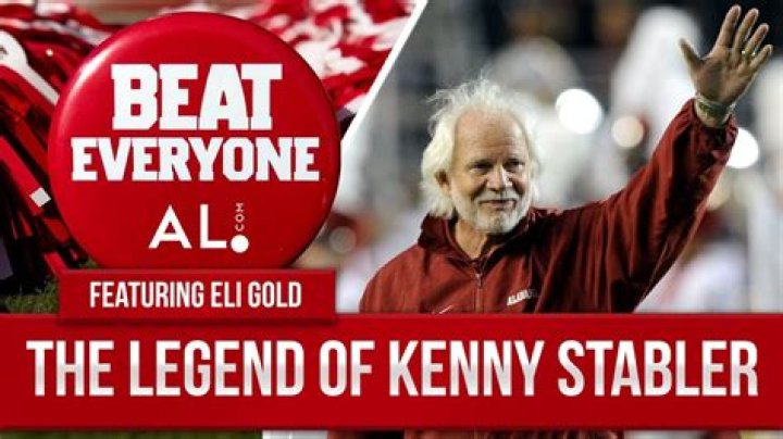 Kenny Stabler Biography, Age, Height, Wife, Net Worth, Family